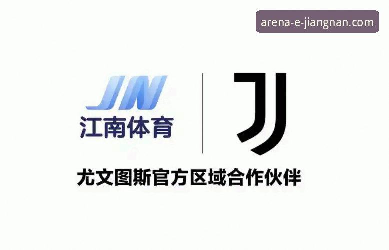 3个关键维度，解锁江南体育平台移动端的创新体验