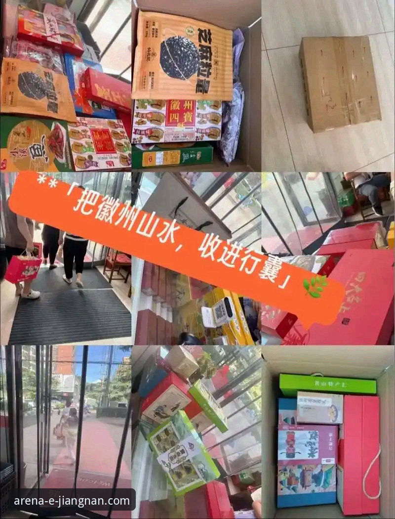 江南体育官网手机版下载与使用完整指南